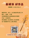 江必新：推动新时代环境资源审判工作再上新台阶
